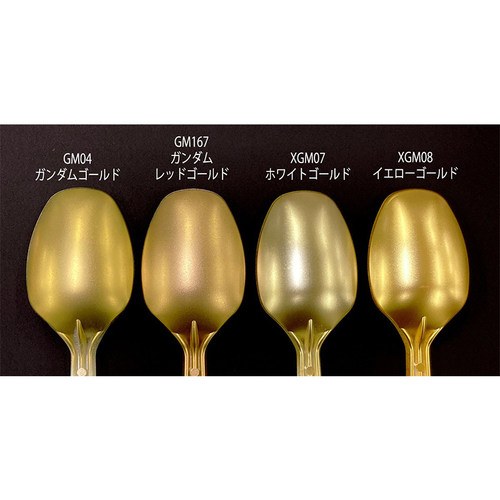 郡士EX电镀金马克笔 高达笔模型上色笔工具 XGM07白金 XGM08黄金 - 图0