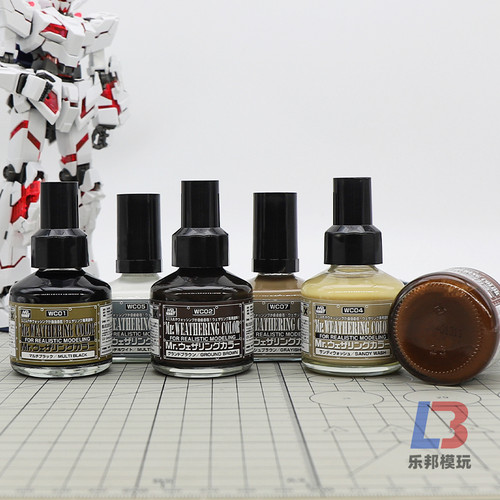 郡士渗线渍洗效果液 高达模型军事军模旧化制作 WC-01黑色渗线液 - 图2