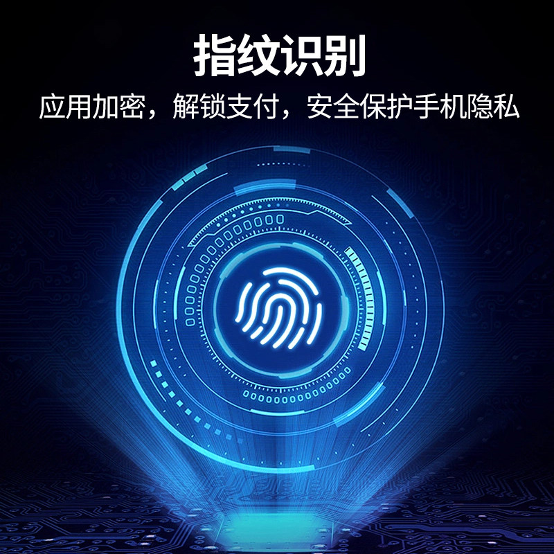 天通卫星电话星联天通T900PRO 智能旗舰终端三防超长待机户外探险