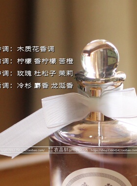 兽首狐狸牧羊少年月亮女神栀子花