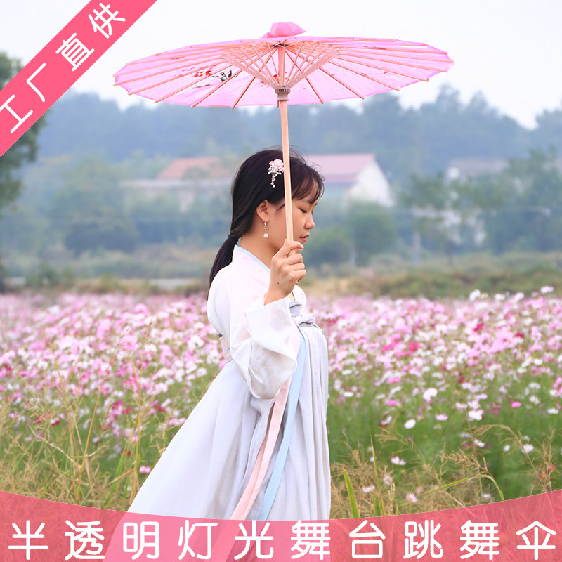 古典娟纱半透明工艺道具油纸伞成人旗袍舞台演出舞蹈伞走秀跳舞伞_虎窝淘