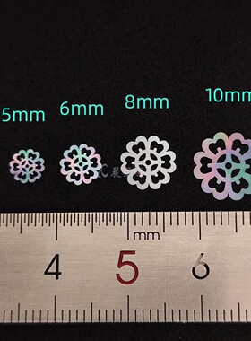 螺钿白蝶贝薄片宝相花团纹琵琶纹非遗漆器学生毕设耳钉首饰盒材料