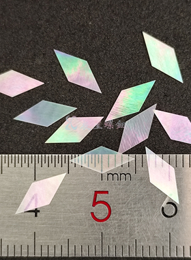 螺钿青贝菱形平行四边形非遗漆器镶嵌1MM大漆学生毕设手镯DIY材料