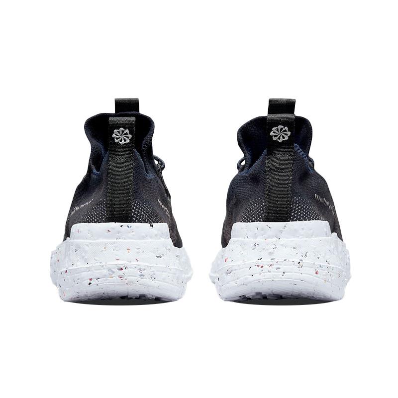 Nike耐克男女鞋2022新款运动鞋SPACE HIPPIE 01跑步鞋DJ3056-005 - 图2