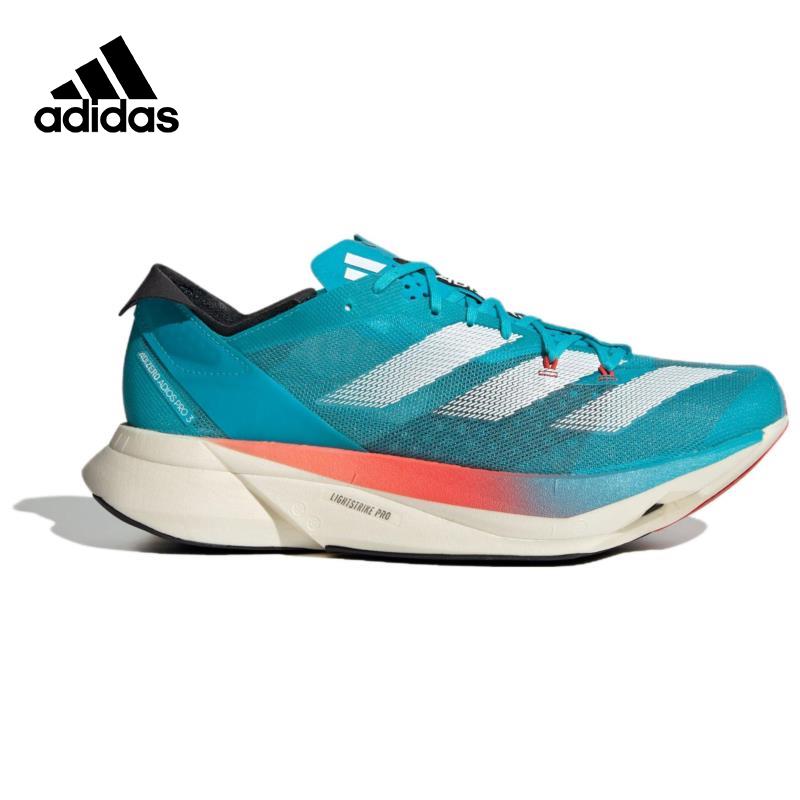 Adidas阿迪达斯2023新款男鞋ADIZERO ADIOS PRO 3 M跑步鞋ID8468 - 图2