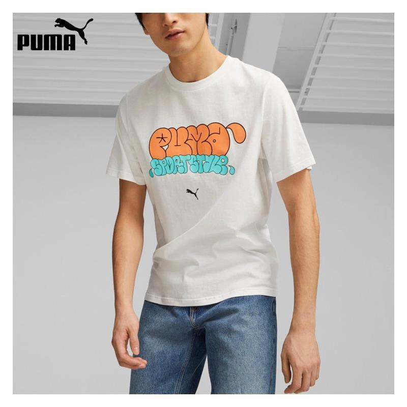 Puma/彪马官方正品23Q22023男运动运动T恤622553-02 - 图3