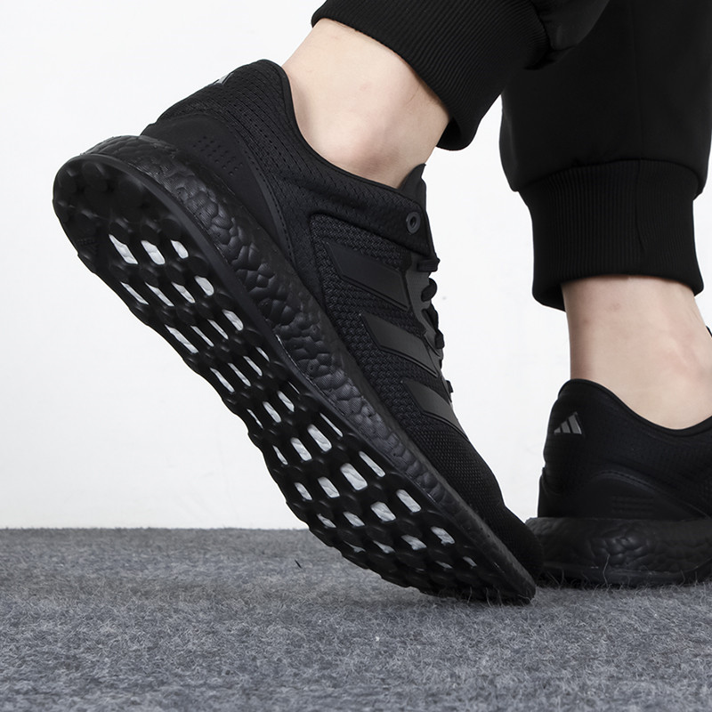 Adidas阿迪达斯男鞋女鞋2022新款PureBOOST低帮运动跑步鞋GX4707 - 图2