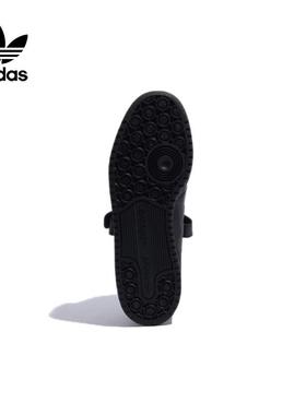 运动休闲鞋Adidas/阿迪达斯