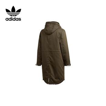 Adidas Adidas Clover Men's Long Pad Parka Sports Cotton Jacket FL0022