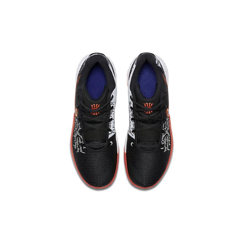 Nike耐克男鞋2022新款KYRIE FLYTRAP II EP实战篮球鞋AO4438-007 - 图3