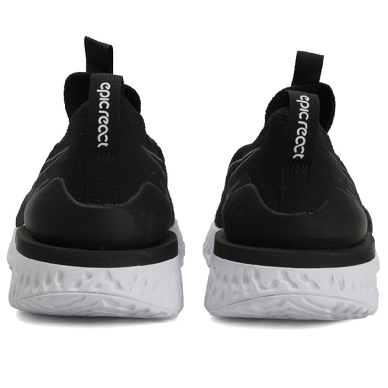 futsal hypervenom nike