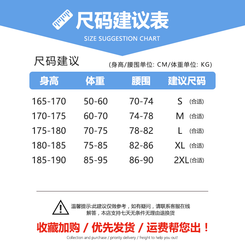 耐克运动裤男士官网旗舰秋新款宽松休闲裤子男直筒纯棉加绒长裤