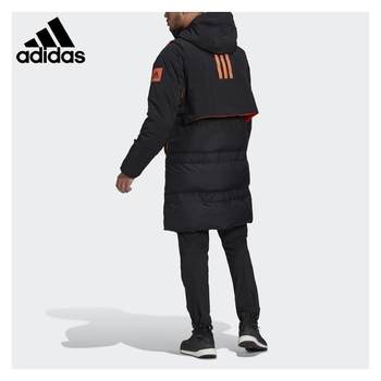 ເສື້ອກິລາຜູ້ຊາຍ Adidas ນຸ່ງເສື້ອກັນລົມກັນໜາວແບບສະບາຍໆ FR9527