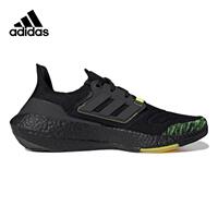 阿迪达斯ULTRABOOST 22男子跑鞋哪里买是正品