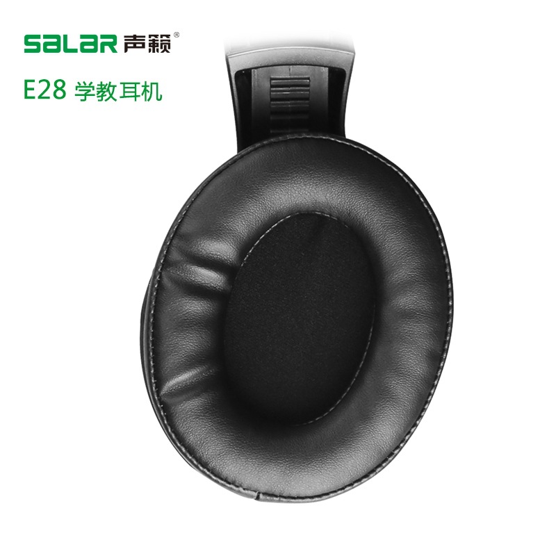 Salar/声籁 E28中考高考英语口语训练耳机头戴式网课USB电脑耳麦 - 图3