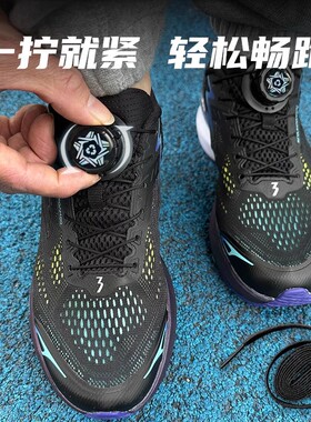 黑科技懒人纽扣旋扣儿童旋转卡扣鞋扣免系配件快速旋钮鞋带扣百搭