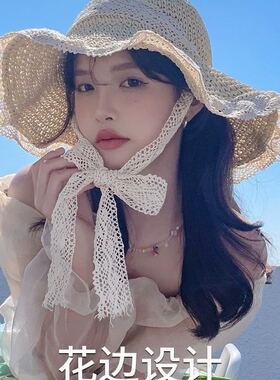新款泫雅风彩珠渔夫帽夏季海边草帽女大帽檐遮阳防晒帽可折叠帽子