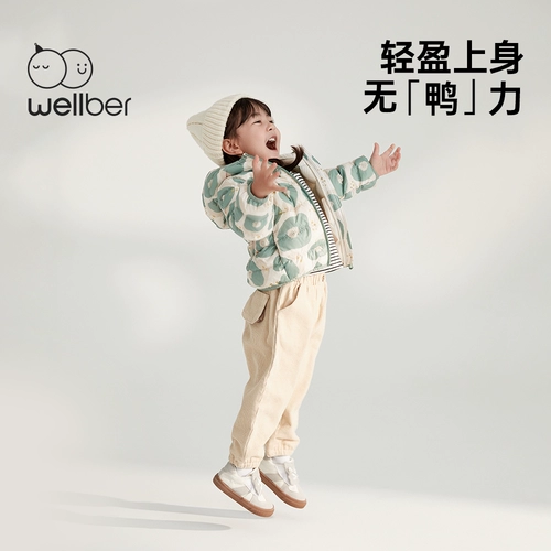 Детский пуховик, легкая и тонкая куртка для мальчиков для выхода на улицу