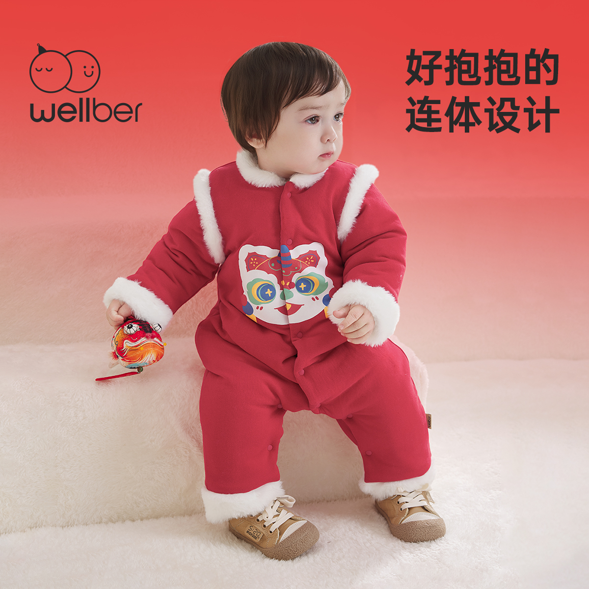 【新年款哈衣】2025新款婴儿衣服拜年服新生儿连体衣男女宝宝爬服