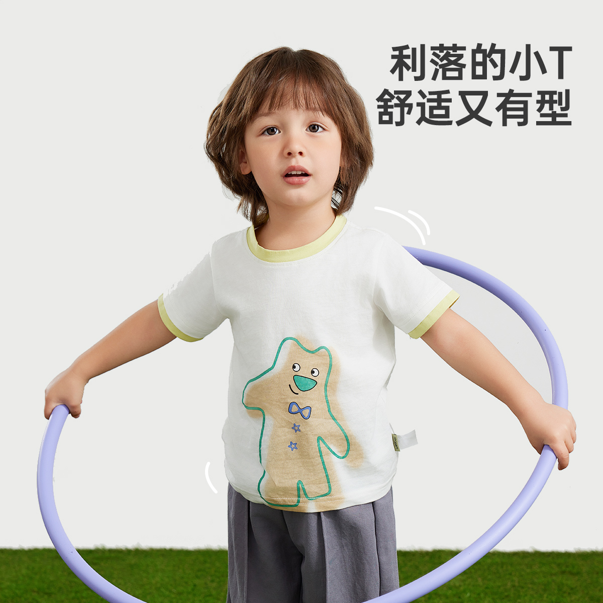 威尔贝鲁儿童短袖夏季男女童上衣2024新款婴儿宝宝衣服小童装t恤