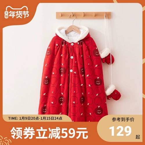 Детский демисезонный плащ для выхода на улицу, детская стеганая ветрозащитная осенняя накидка, увеличенная толщина