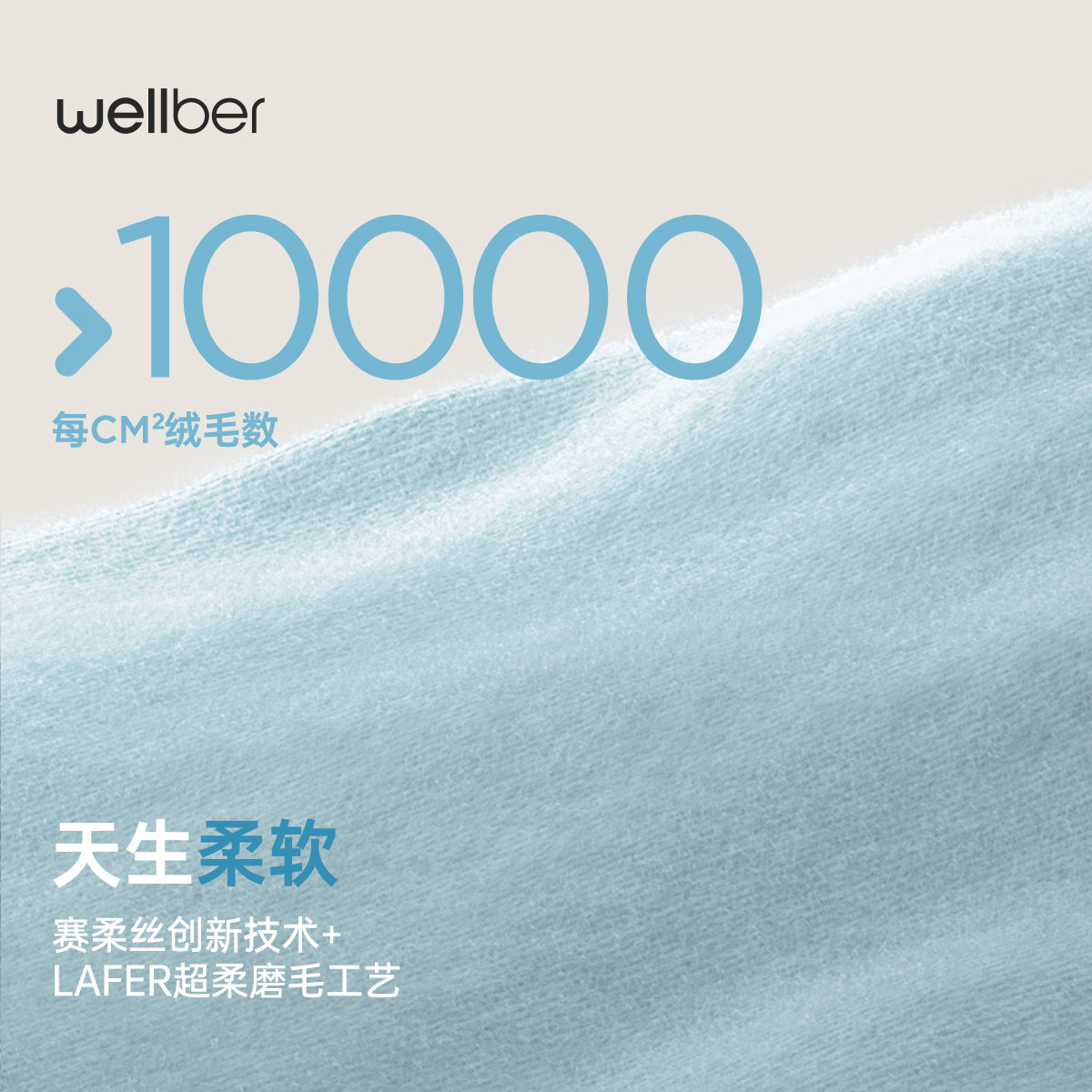 威尔贝鲁婴儿衣服半背衣A类0-3月秋冬纯棉宝宝和尚服春秋新生儿