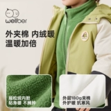 Детская куртка для мальчиков, осеннее детское демисезонное термобелье, «три в одном»