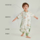 Wilbelu baby sleeping bag spring and autumn, baby bamboo cotton gauze split legs, summer anti -kicking quilt children four seasons thin