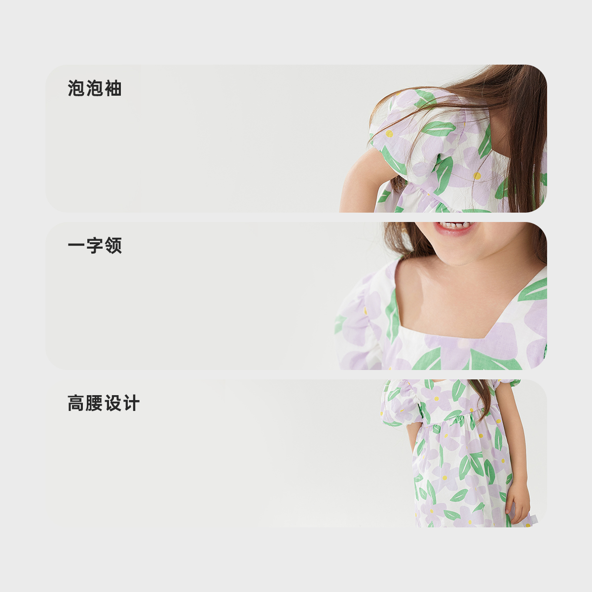 威尔贝鲁女童连衣裙子儿童夏装女宝宝公主裙2024新款夏季童装女装