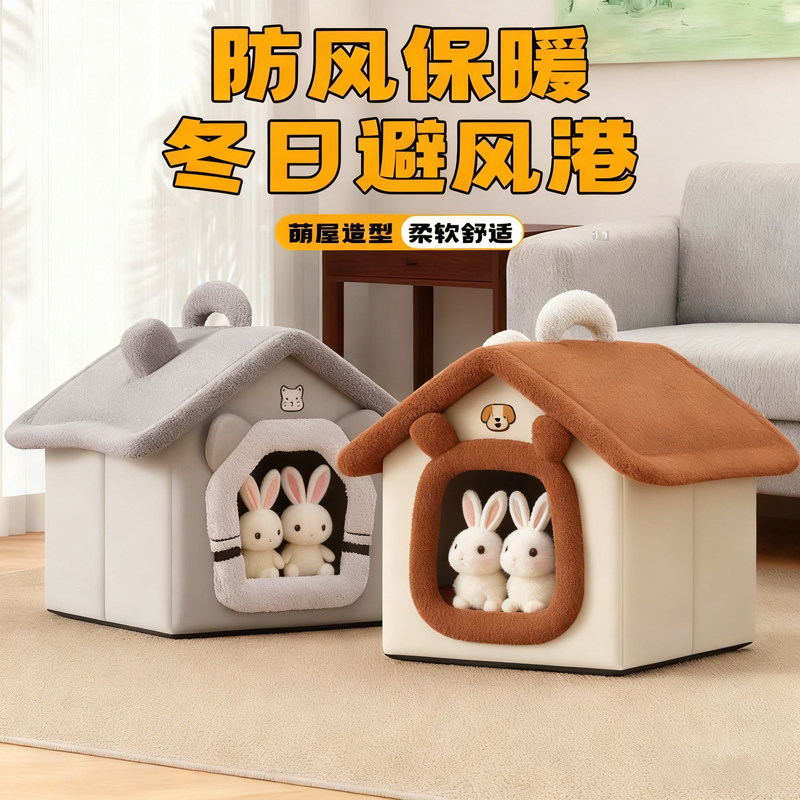 兔笼自动清粪兔子笼家用特大豪华兔笼兔别墅窝兔屋宠物荷兰猪笼子,淘宝优惠券,粉丝福利购,淘宝优惠卷