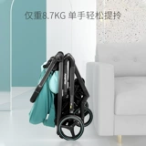 Крутящаяся детская складная коляска с сидением, можно сидеть и лежать