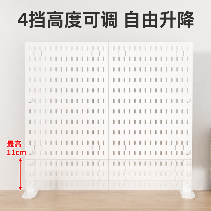 Ins style standing desktop hole board, countertop decoration storage display rack, study table transformation storage bracket