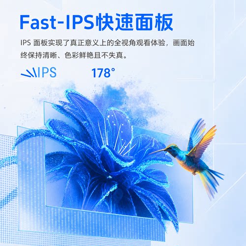 华硕天选1/2/3/4/5/6Pro飞行堡垒7/8/9FX/FA506FA607/8笔记本屏幕 - 图1