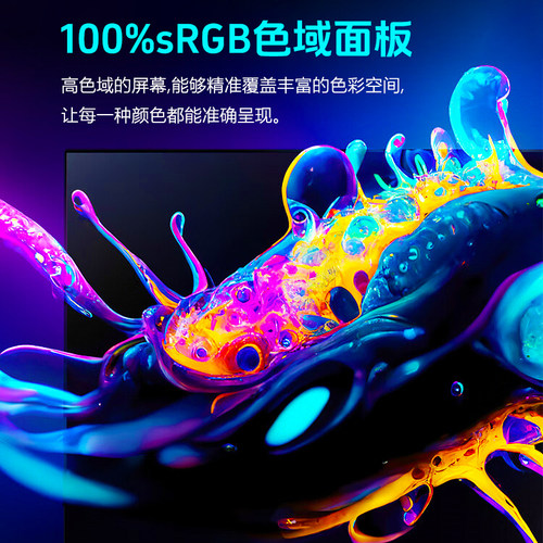 神舟战神S8 Z7 Z8 S7 T8 G8 CA/TA/DA5/7NP/B/S D6 R57笔记本屏幕 - 图2