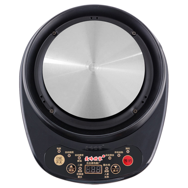 适配康雅顺陶瓷分体煎药壶电器配件煮药熬药罐药锅煲药中药壶盖子,淘宝优惠券,粉丝福利购,淘宝优惠卷