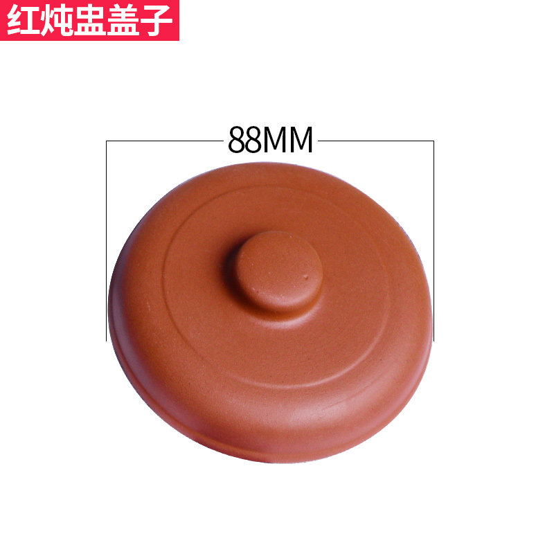 紫砂电炖锅电砂锅紫砂锅瓦罐电炖盅煎药锅中药壶煎药罐煮粥锅盖子,淘宝优惠券,粉丝福利购,淘宝优惠卷