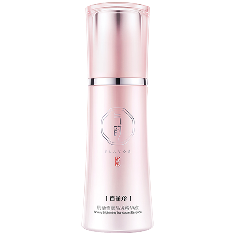 百雀羚气韵肌活雪颜晶透滋养精华液 悦驰天下化妆品专营液态精华