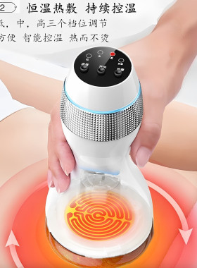 红砭石刮痧温灸仪器热敷按摩推拿