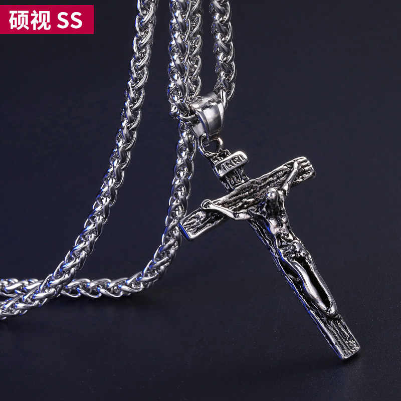 特别的吊坠 新人首单立减十元 21年7月 淘宝海外