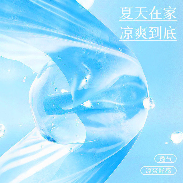 Tensmodal pajamas women's single top T-shirt