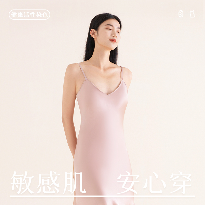 真丝吊带睡衣高级感夏季女款大码性感睡裙100%桑蚕丝绸家居服夏天 - 图1