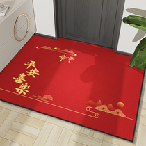 Entrance Door Floor Mat Pvc Washable Door Cushion Home Entrance Door Free Washable Foot Mat Entrance Door Can Cut Rug