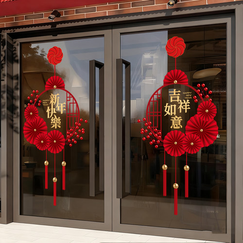 2026灯笼装饰静电贴玻璃门贴纸过年元旦马年氛围春节窗花贴画新年 - 图2