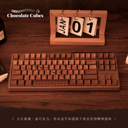 黑爵巧克力104键机械键盘，200元左右送男朋友实用礼物