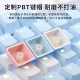 [黑爵aK35i游戏机械键盘有线青红黑轴电竞女生办公无线三模热插拔]
