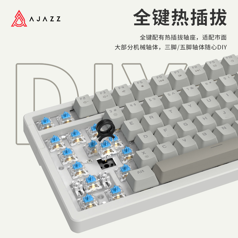 黑爵ak992机械键盘有线客制化电竞gasket游戏青红茶轴办公游戏
