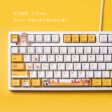Black Jue Fluffy Wired Mechanical Keyboard Cherry Cherry Keycap E -Sports Typling