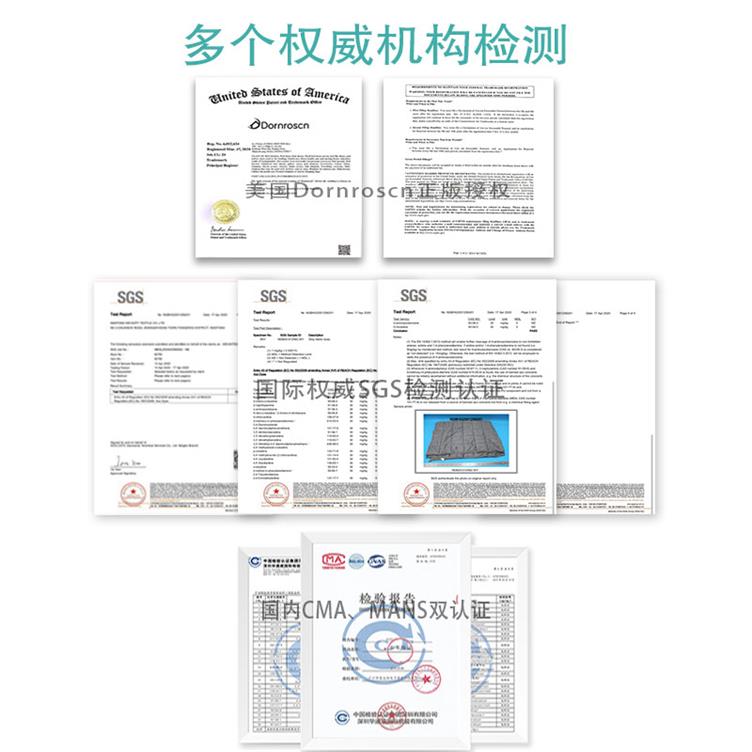 美国道恩森重力被子重力毯单双人秋冬冬被保暖帮助睡眠陈学冬同款