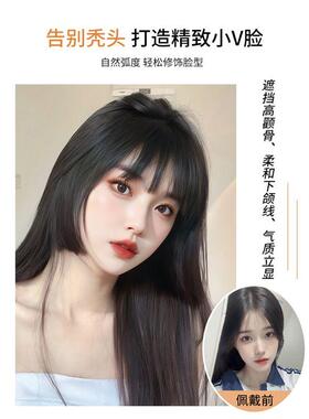 刘海假发片公主切女仿真发齐刘海蓬松增发量假刘海自然前额假发片