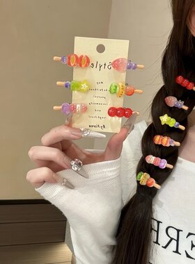 可爱迷你水果发夹甜美碎发侧边夹
